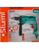 Ударные дрели STURM ID2170 Ударная дрель