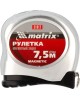 Рулетки MATRIX Рулетка Magnetic, 7,5 м х 25 мм, магнитный зацеп 31012