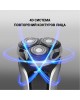 Бритва POLARIS PMR 0305R WET&DRY PRO 5 BLADES черный/хром