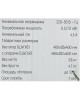 Конвектор LORIOT LHCY-1000 М Magic