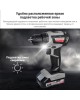 Дрель-шуруповерт ИНТЕРСКОЛ ДА-10/18В МиниМАКС бесщеточная аккумуляторная дрель-шуруповерт Li-ion АПИ (кейс, 2 аккум. 2Ач, ЗУ) Дрель-шуруповерт ИНТЕРСКОЛ ДА-10/18В МиниМАКС бесщеточная аккумуляторная дрель-шуруповерт Li-ion АПИ (кейс, 2 аккум. 2Ач, ЗУ)
