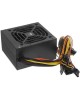 Cougar XTC 500 Блок питания (Разъем PCIe-2шт,ATX v2.31, 500W, Active PFC, 120mm Fan, Power cord, 80 Plus, Japanese standby capacitors) [XTC500] BULK