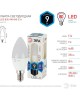 лампы ЭРА Б0027970 Лампочка светодиодная STD LED B35-9W-840-E14 E14 / Е14 9Вт свеча нейтральный белый свет