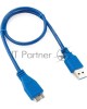 GEMBIRD /Cablexpert CCP-mUSB3-AMBM-0.5M Кабель USB 3.0 Pro , AM/microBM 9P, 0.5м, экран, синий