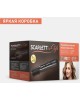 Фен SCARLETT SC-HAS73I12