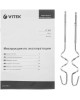 Миксер VITEK VT-1490 белый/зеленый