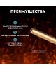 AVS TOOLS Газовая горелка AVS TG-04 d-12 мм