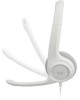 LOGITECH Гарнитура H390, для компьютера, накладные, проводные, белый [981-001288]