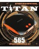 Игровая приставка Магистр TITAN 565 игр HDMI