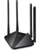 беспроводной маршрутизатор MERCUSYS MR1200G