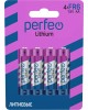 Батарейки PERFEO (PF_C3333) FR6/4BL LITHIUM