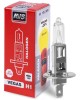 AVS Галогенная лампа Vegas H1.12V.55W.1шт