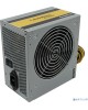 Chieftec APB-500B8