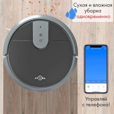 ATVEL Робот-пылесос R70, 70Вт, серый/серый