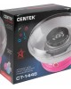 Прибор для сахарной ваты CENTEK CT-1445 для приготовления сладкой ваты