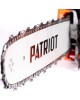 Пила PATRIOT 220105510 PT 3816 Пила цепная бензиновая