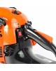 Пила PATRIOT 220105510 PT 3816 Пила цепная бензиновая