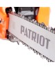 Пила PATRIOT 220105510 PT 3816 Пила цепная бензиновая
