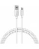Кабель Type-C BOROFONE (6957531089995) BX14 USB-Type-C 3A 1.0m - белый
