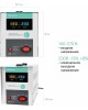 Стабилизатор DEFENDER (99036) ASF 1500D 900Вт
