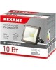 Прожектор светодиодный REXANT (605-007) 200 Вт 200-260В IP65 16000 лм 6500 K холодный свет