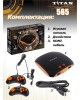 Игровая приставка Магистр TITAN 565 игр HDMI