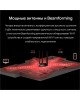 беспроводной маршрутизатор MERCUSYS MR1200G