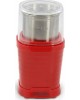 кофемолка MARTA MT-CG2182B красный рубин кофемолка