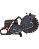 Бензорез PATRIOT 595102230 Бензорез DSG 735С, 75сс, 4.8 л.с, 350мм, Кейс
