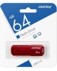 Флэш-напокитель SMARTBUY (SB64GBCLU-BG) UFD 2.0 064GB CLUE Burgundy