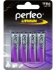 Батарейки PERFEO (PF_C3333) FR6/4BL LITHIUM