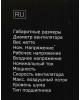ID-COOLING Вентилятор для процессора DK-01 Socket 115X/1200/1700/AM2/AM2+/AM3/AM3+/FM1/FM2/FM2+, 90mm, 2500rpm, 28.8 дБ, 95W, PWM 4-pin, Al (DK-01)