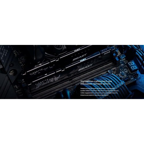 Kingston KF552C40BB-32 Kingston KF552C40BB-32