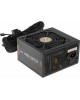 ZALMAN Блок питания ATX 550W ZM550-GVII