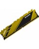 NETAC Модуль памяти DIMM 8GB DDR4-2666 NTSDD4P26SP-08Y