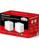 MERCUSYS Бесшовный Mesh роутер Halo H30G(2-pack) AC1300 10/100/1000BASE-TX белый (упак.:2шт)