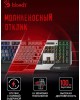 A4TECH Клавиатура Bloody B865R, USB, серый + черный