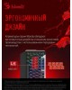 A4TECH Клавиатура Bloody B865R, USB, серый + черный