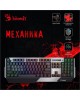 A4TECH Клавиатура Bloody B865R, USB, серый + черный