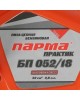 ПАРМА Бензопила БП 052/18 [02.019.00009]