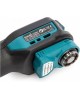 MAKITA Многофункциональный инструмент DTM52Z, аккумуляторный, без АКБ, без ЗУ