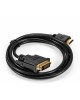 EXEGATE EX294672RUS Кабель HDMI-DVI-D EX-CC-HDMIM-DVI2M-1.5 (19M/(24+1)M, dual link, 1,5м, позолоченные контакты)