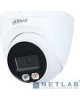 DAHUA DH-IPC-HDW2849TP-S-IL-0280B