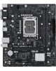 ASUS Материнская плата PRIME H610M-R-SI, LGA 1700, Intel H610, mATX, Ret (White Box)
