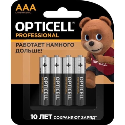 OPTICELL Батарея Professional LR03 AAA (4шт) блистер
