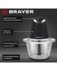 BRAYER BR1406 Измельчитель