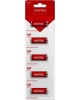 Элементы питания SMARTBUY (SBBA-23A5B) A23/5B