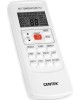 Сплит-система CENTEK CT-65C07+