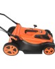 Газонокосилка PATRIOT 512309236 PT 2043E Газонокосилка электрическая