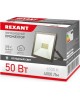 Прожектор светодиодный REXANT (605-003) 30 Вт 200-260В IP65 2400 лм 6500 K холодный свет